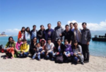 Journey to Qinghai Lake